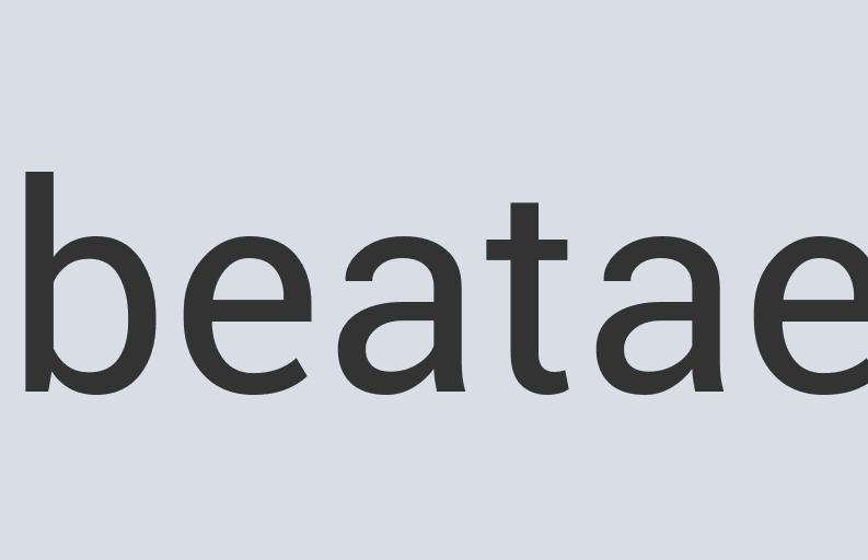 Aerodynamic Aluminum Re Dye